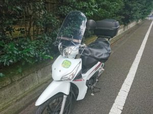 ヤママルト　ハンドルカバー