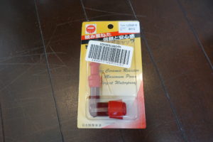 NGKプラグキャップ